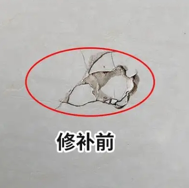 金山瓷砖空鼓维修公司分享瓷砖防水涂料过厚或表面过于光滑，可能会产生的问题。